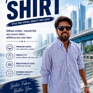 Light Purple Check Premium Shirt