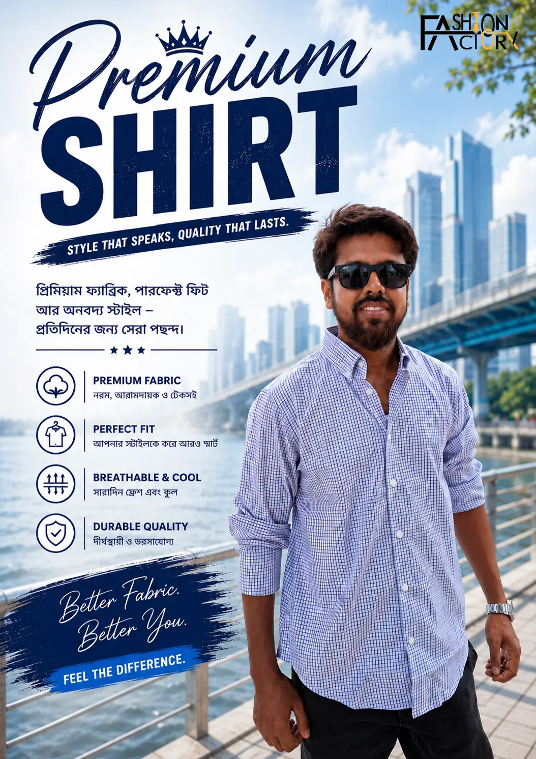 Light-Purple-Check-Shirt.webp