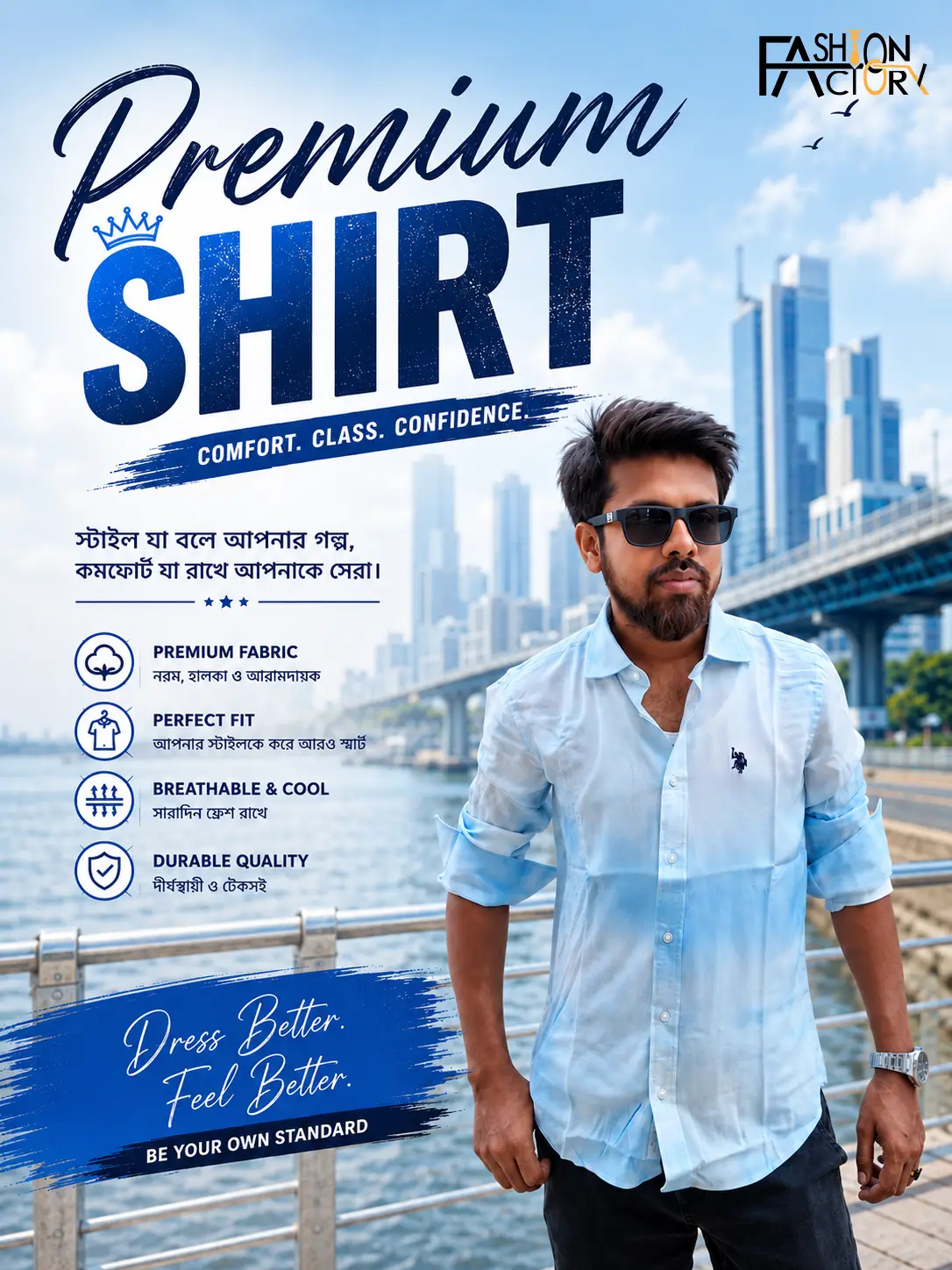 White-blue-Solid-Shirt.webp